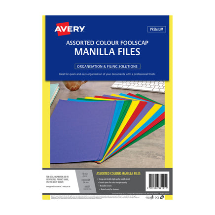 1 x Genuine Avery Manilla AV88151 Folder Assorted Foolscap 355mm x 241mm - Pack of 10