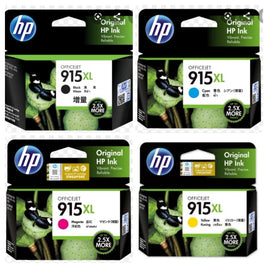 4 x Genuine HP 915XL Ink Cartridge 3YM22AA - 3YM19AA