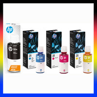 
              4 x Genuine HP 32XL Black + HP 31 Colour Ink Bottle 1VV24AA, 1VU26AA - 1VU28AA (1BK 1C 1M 1Y)
            