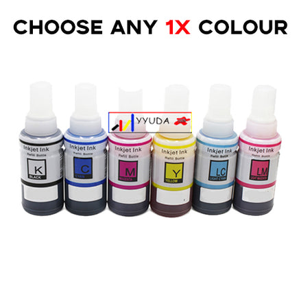 Choose Any 1 x Compatible Sublimation Ink 100mL Heat Transfer Ink